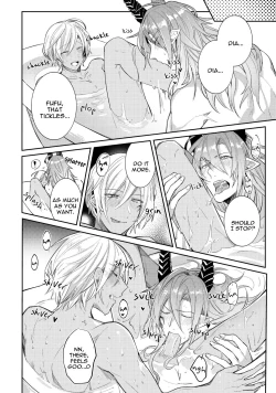 Page 167 of Joukyu Mazoku no Otoshikata | How to Make a Senior Demon Fall