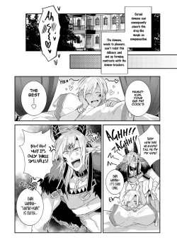 Page 31 of Joukyu Mazoku no Otoshikata | How to Make a Senior Demon Fall