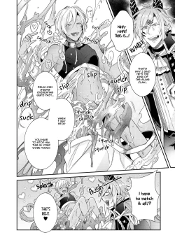 Page 43 of Joukyu Mazoku no Otoshikata | How to Make a Senior Demon Fall