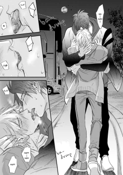 Page 108 of Burlesque Night