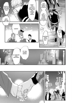 Page 144 of Burlesque Night