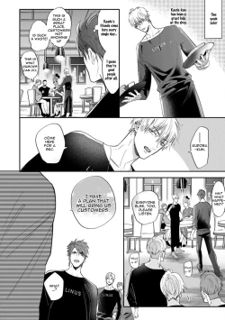 Page 153 of Burlesque Night