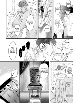 Page 165 of Burlesque Night