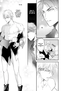 Page 16 of Burlesque Night