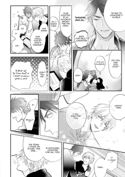 Page 37 of Burlesque Night