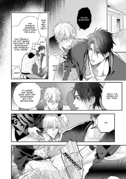 Page 43 of Burlesque Night