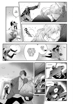 Page 46 of Burlesque Night