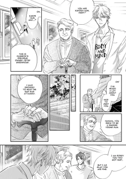 Page 61 of Burlesque Night