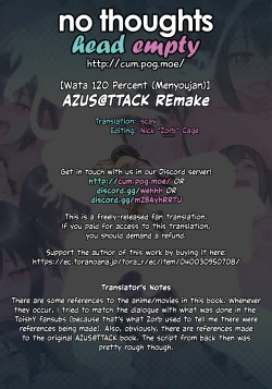 Page 29 of Azus@ttack Remake