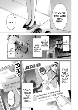 Page 142 of Sensei No Koto, Kusugutte Ageru Ch.1-5