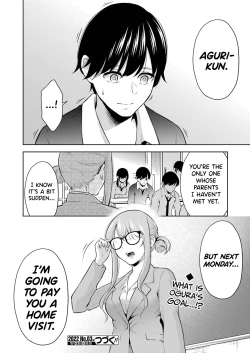 Page 145 of Sensei No Koto, Kusugutte Ageru Ch.1-5