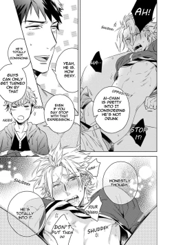 Page 102 of Yarisugi Party Night!