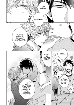 Page 103 of Yarisugi Party Night!