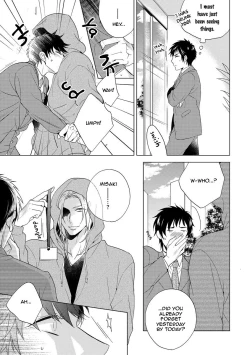 Page 115 of Yarisugi Party Night!