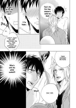 Page 121 of Yarisugi Party Night!