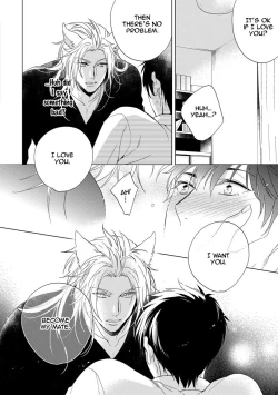 Page 128 of Yarisugi Party Night!