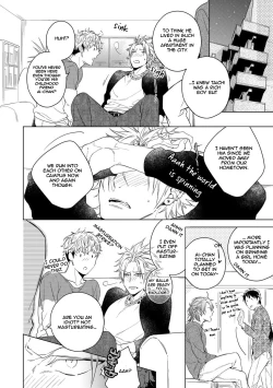 Page 12 of Yarisugi Party Night!