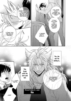 Page 134 of Yarisugi Party Night!