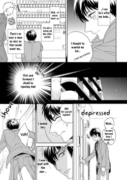 Page 138 of Yarisugi Party Night!