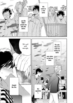 Page 150 of Yarisugi Party Night!