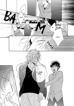 Page 156 of Yarisugi Party Night!