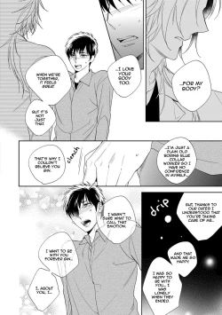 Page 157 of Yarisugi Party Night!