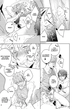 Page 29 of Yarisugi Party Night!