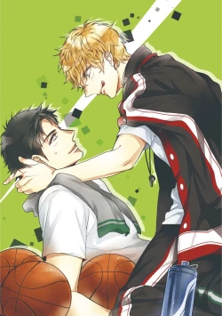 Page 2 of Yarisugi Party Night!