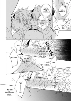 Page 34 of Yarisugi Party Night!