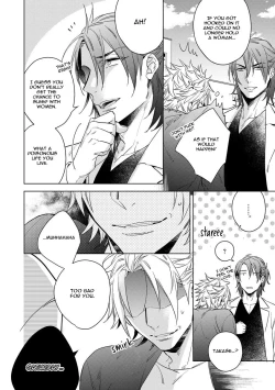 Page 43 of Yarisugi Party Night!