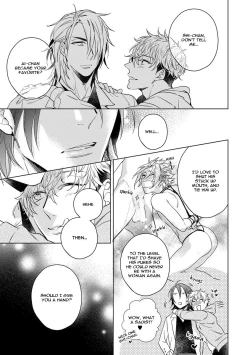 Page 46 of Yarisugi Party Night!