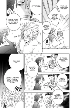 Page 66 of Yarisugi Party Night!