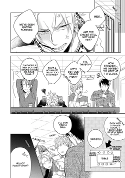 Page 6 of Yarisugi Party Night!