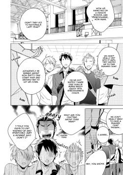 Page 73 of Yarisugi Party Night!