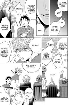 Page 7 of Yarisugi Party Night!