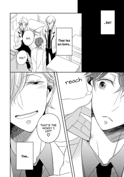 Page 106 of Itazurakko no Seifukuron | The Mischievous Child's Conquest Strategy