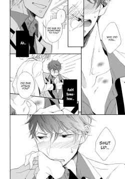 Page 28 of Itazurakko no Seifukuron | The Mischievous Child's Conquest Strategy