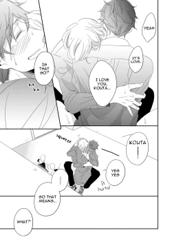 Page 61 of Itazurakko no Seifukuron | The Mischievous Child's Conquest Strategy