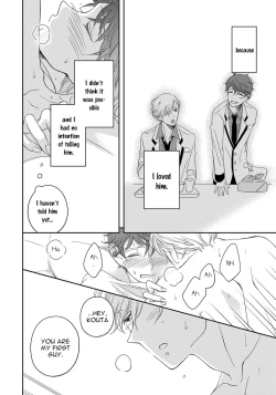 Page 78 of Itazurakko no Seifukuron | The Mischievous Child's Conquest Strategy