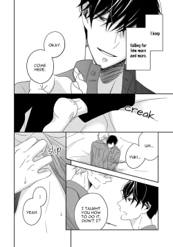 Page 96 of Itazurakko no Seifukuron | The Mischievous Child's Conquest Strategy