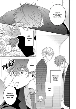 Page 118 of 3-kai Mawatte Suki to Ie | Turn 3 Times and Tell Me You Love Me