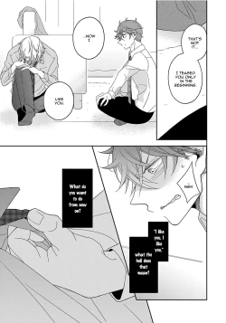 Page 130 of 3-kai Mawatte Suki to Ie | Turn 3 Times and Tell Me You Love Me