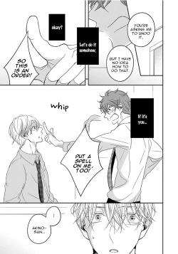 Page 142 of 3-kai Mawatte Suki to Ie | Turn 3 Times and Tell Me You Love Me