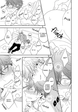 Page 32 of 3-kai Mawatte Suki to Ie | Turn 3 Times and Tell Me You Love Me