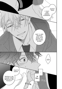 Page 60 of 3-kai Mawatte Suki to Ie | Turn 3 Times and Tell Me You Love Me