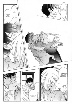 Page 106 of Kawaii Senpai no Kaigoroshikata | How to Keep a Cute Senpai until He Dies