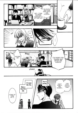 Page 10 of Kawaii Senpai no Kaigoroshikata | How to Keep a Cute Senpai until He Dies