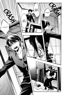 Page 115 of Kawaii Senpai no Kaigoroshikata | How to Keep a Cute Senpai until He Dies