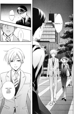 Page 147 of Kawaii Senpai no Kaigoroshikata | How to Keep a Cute Senpai until He Dies