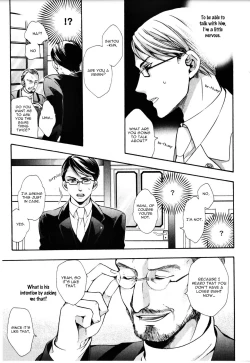 Page 32 of Kawaii Senpai no Kaigoroshikata | How to Keep a Cute Senpai until He Dies